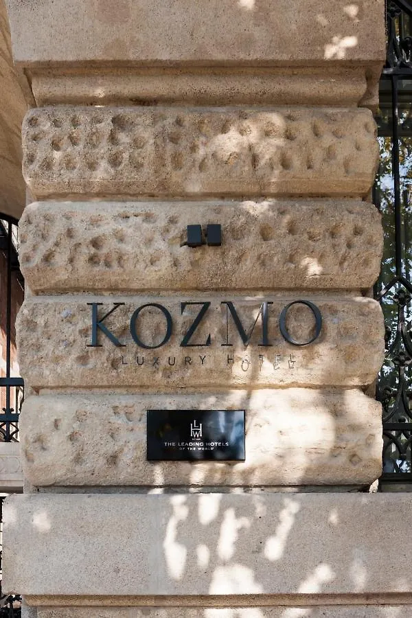 Kozmo Hotel Suites & Spa - Small Luxury Hotels Of The World 布达佩斯